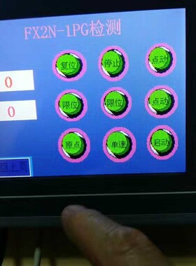 三菱FX2n2AD2DA4AD4DA1PG32拆咨询维修