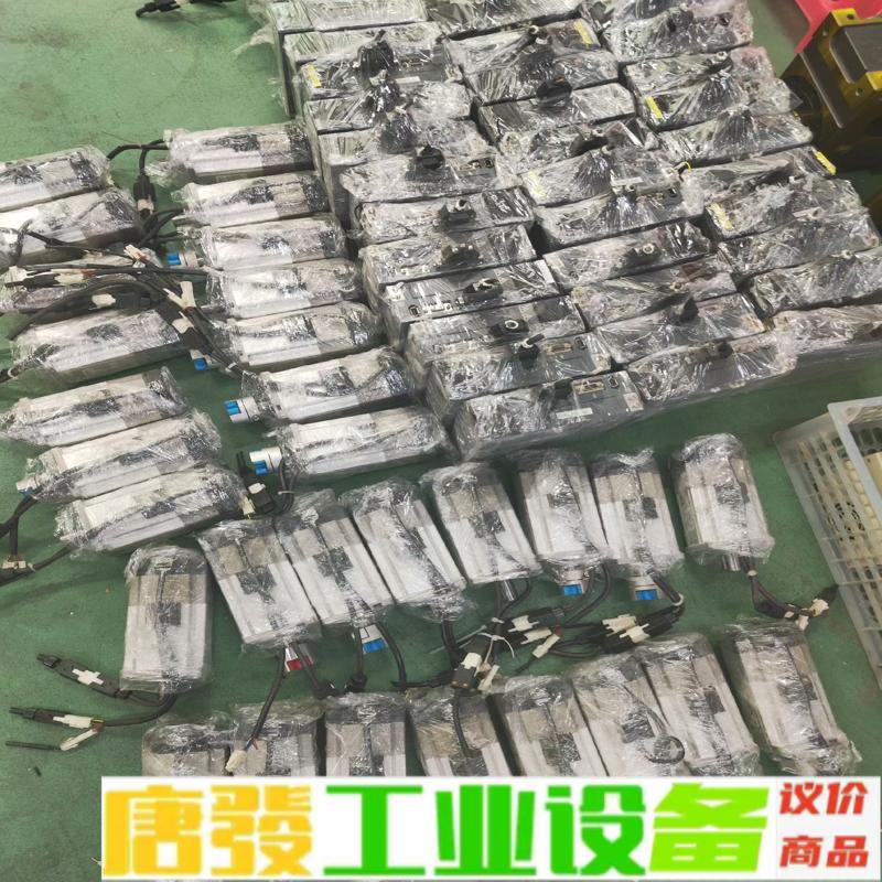 信捷750W伺服电机…带刹车…驱动DS5F-20P 维修询价
