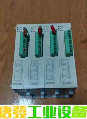 台达模块DTC2000V，功能正常，成色为实图 维修询价