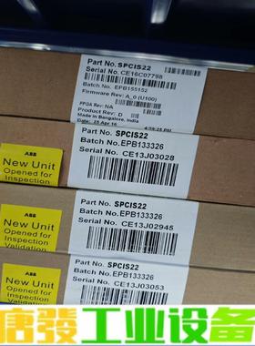 ABB贝利卡件全新原装未拆封SPCIS22现货四片 维修询价
