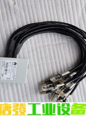 华为 制成板-i0DN-AF11TSAR-12槽位 维修询价