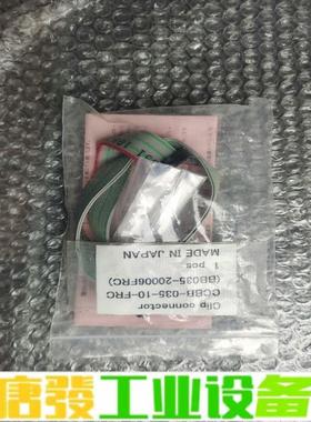 E43842-G RJ AWM 2651 105C 维修询价