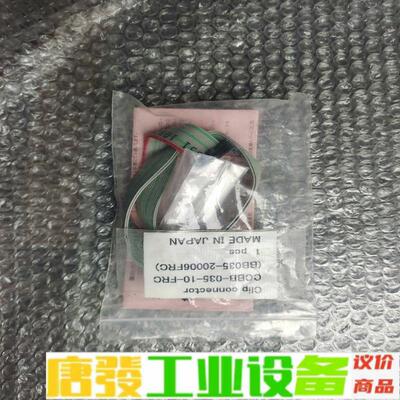 E43842-G RJ AWM 2651 105C 维修询价