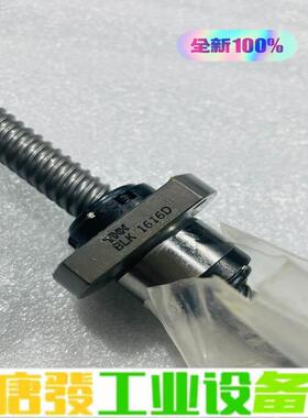 THK螺杆，BLK1616-3.6ZZ+562LC 维修询价