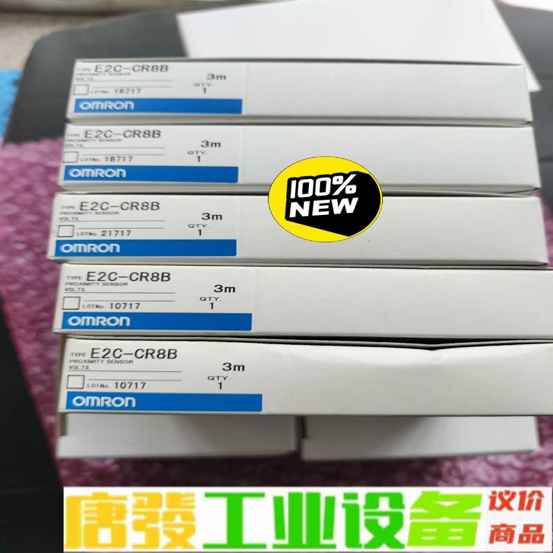 E2C-CR8B  3M 欧姆龙光电传感器 全新原 维修询价