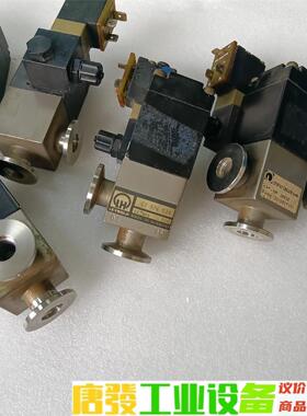 莱宝电磁阀KAT-NR29820   KF16接口 需要的联 议价下单