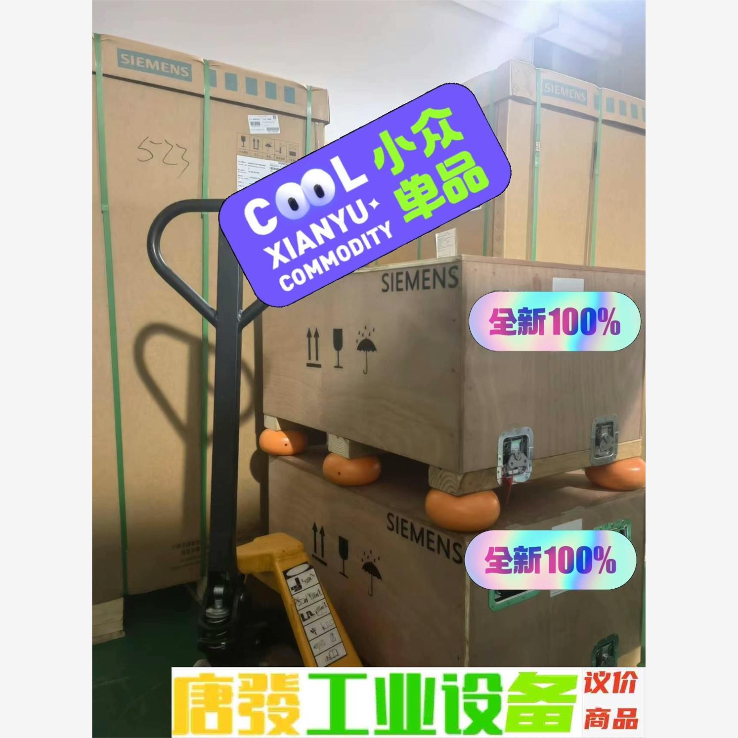 西门子功率单元6SL3351-1AE35-0AA2 议价下单