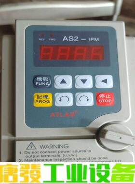 拆机AS2-IPM变频器 as2-107 220V 维修询价