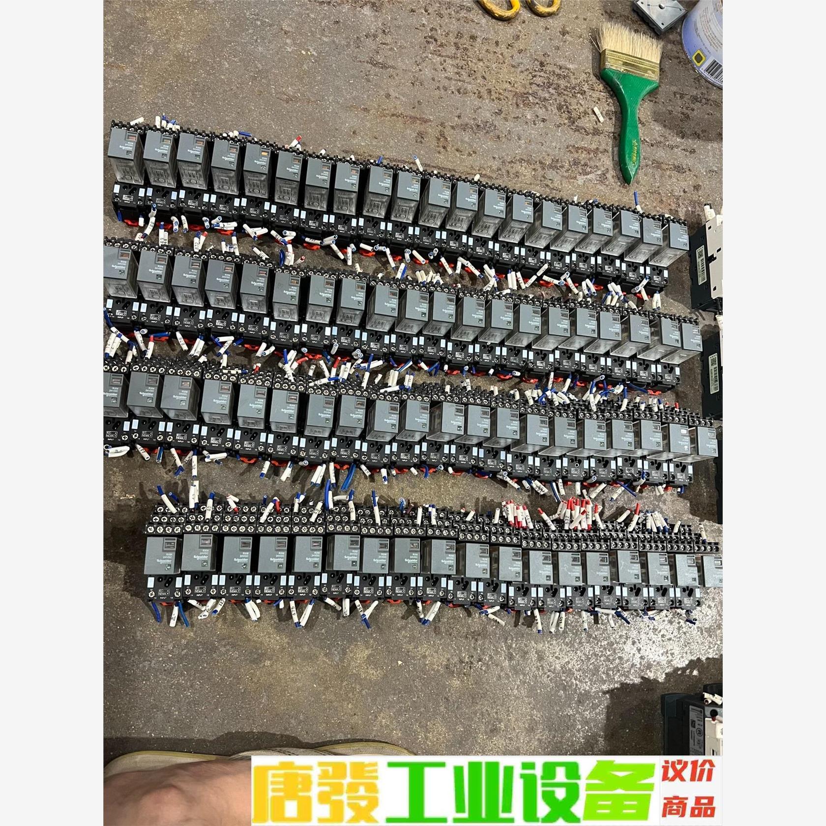 施耐德RXM继电器RXM4LB2BD 24VDC 14脚 底 议价下单