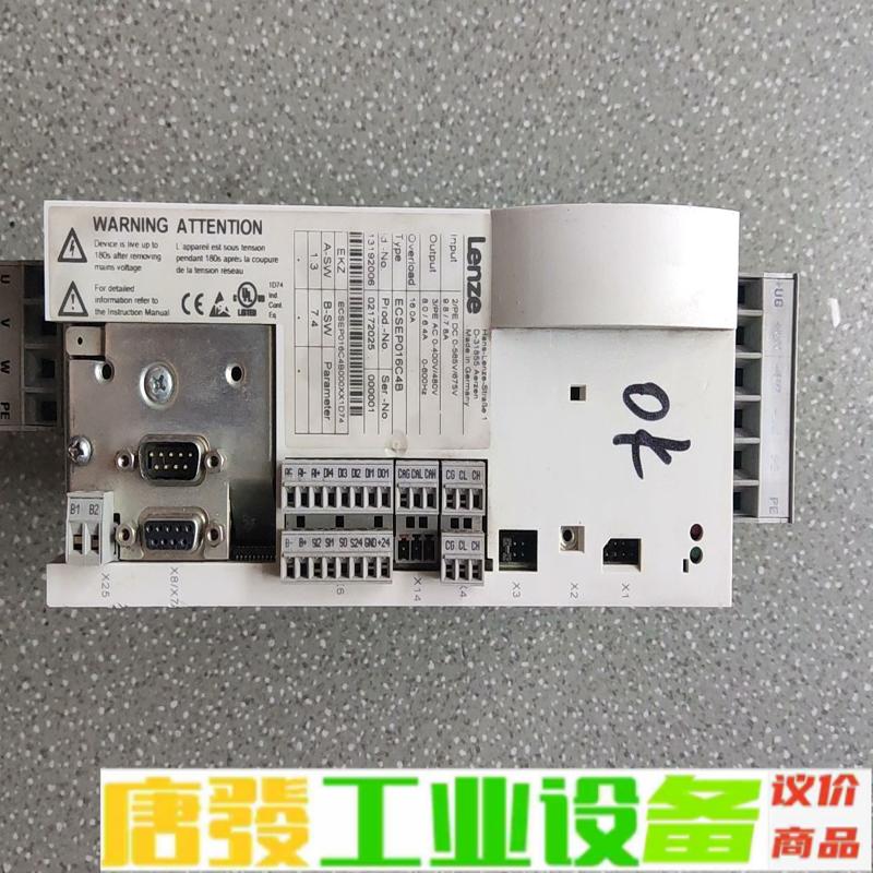 维修，维修，维修ECSEP016C4B伦茨伺服控制 维修询价
