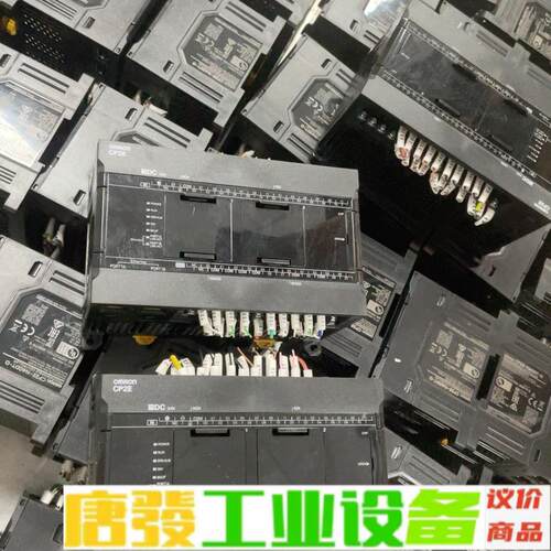 欧姆龙PLC CP2E-N40DT-D 二手拆机  维修询价