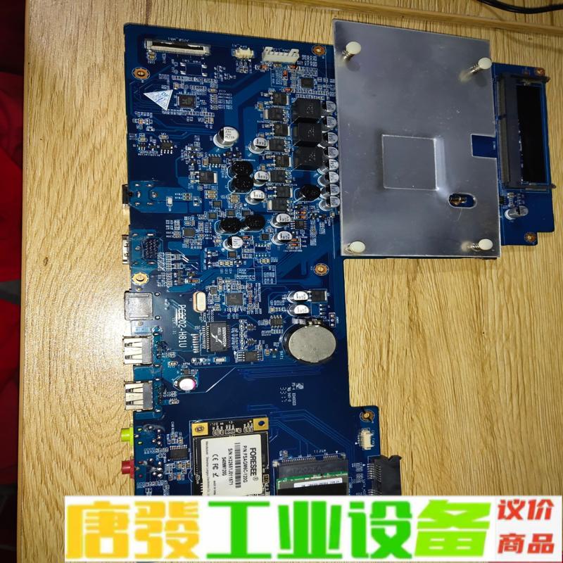 一体机主板pc2202-h81u.cpu是4代29 维修询价
