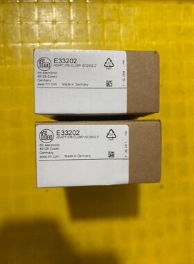 IFM易福门感应头开关传感器,型号E33202,数量两个,全咨询维修咨询