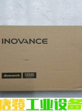 实价汇川 全新伺服驱动器 SV635CS1R6I 维修询价