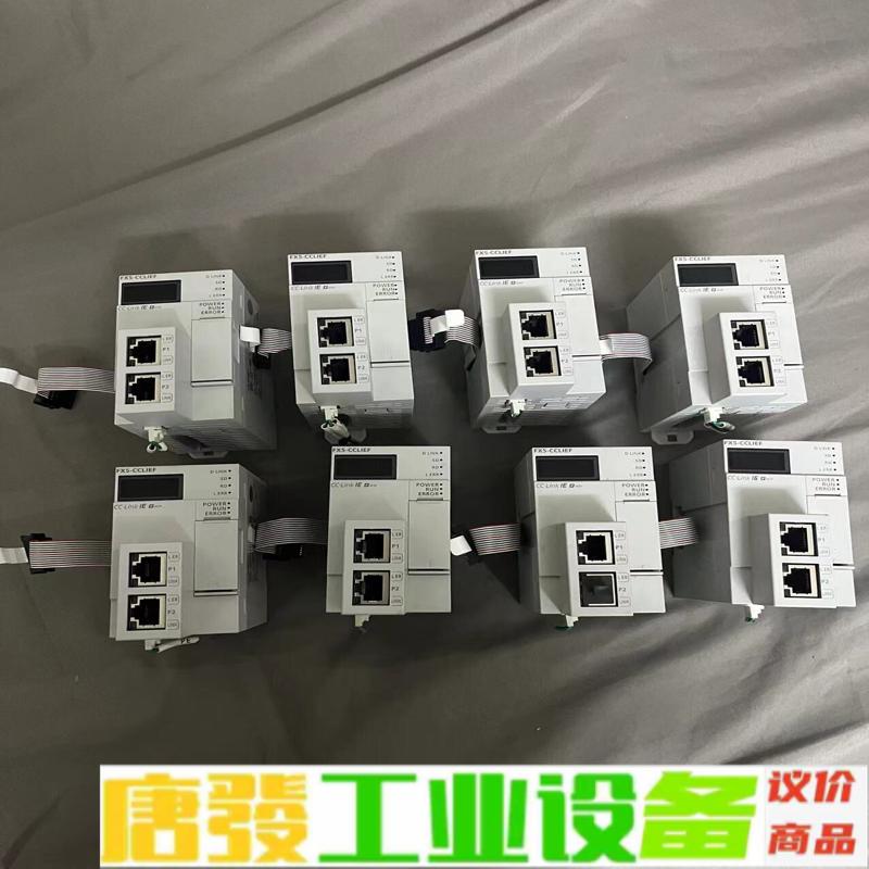 FX5-CCLIEF二手拆机三菱模块充新成色实物图 维修询价