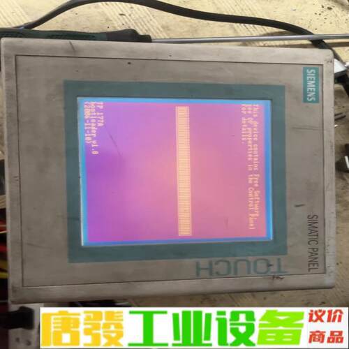 西门子TP177A 6AV6 642-0AA11- 维修询价