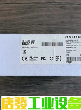 全新原装正品 巴鲁夫 BIS0057 高频读写头 BIS M 议价下单