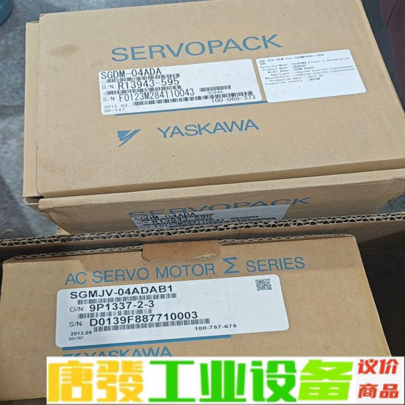 安川400瓦套装伺服驱动器SGDM-04ADA 维修询价