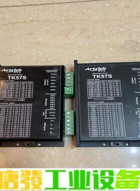 TK57S步进驱动器，九成以上新，拆机件。性能包好 维修询价