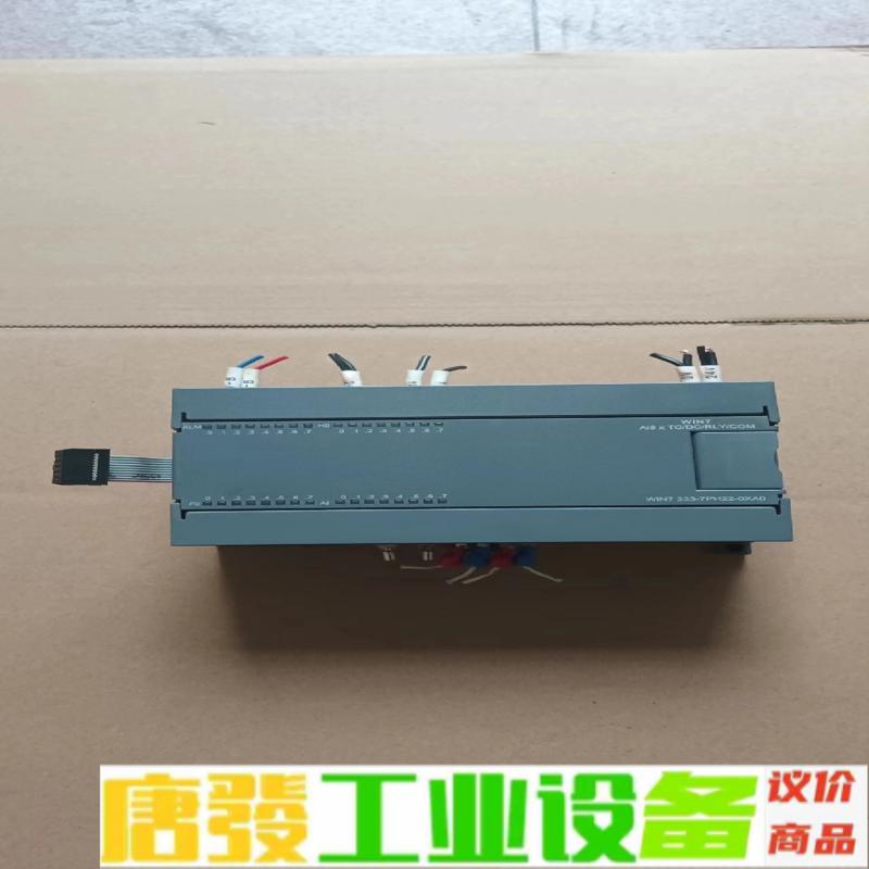 拆机plc，WIN7233-7PH22-0XA0， 维修询价