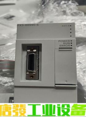 三菱FX5-80SSC-S  到货12台，稀缺产品 维修询价