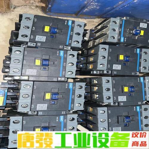 正泰接触器 NXC-50   有带NXR-100的 维修询价