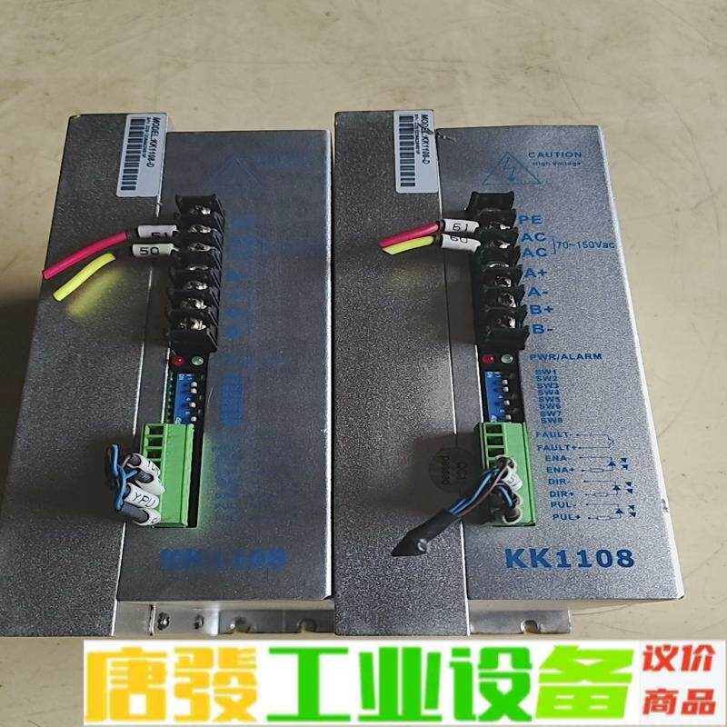 KK1108-D大步进驱动器 拆机包好实物图 维修询价