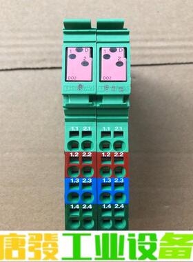 2740106，IB IL 24 DO 2，菲尼克 维修询价