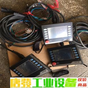 台达操作板带线：MODEL 维修询价 HMC07－N511H