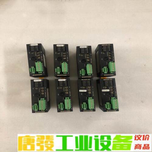 东方调速器  NETC01-CC 维修询价