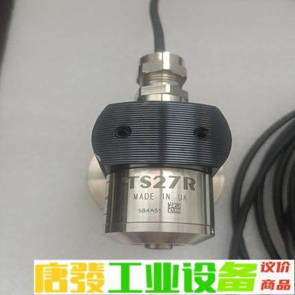 雷尼绍五向接触式对刀仪TS27R，图片实物拍摄。线 维修询价