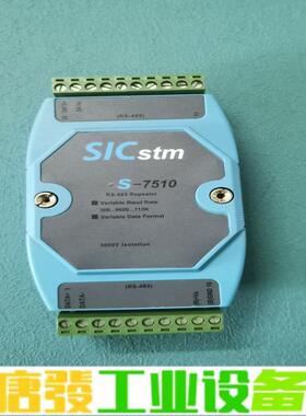 雪迪龙SICstm S-7521模块 维修询价