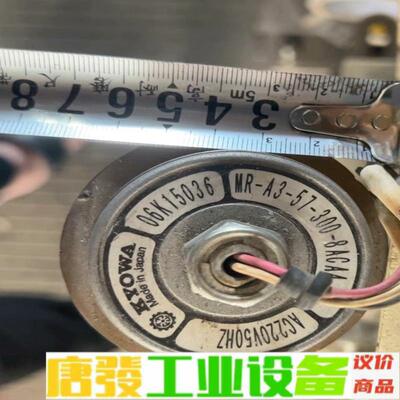 06K15036  06K15086 MR-A3- 维修询价