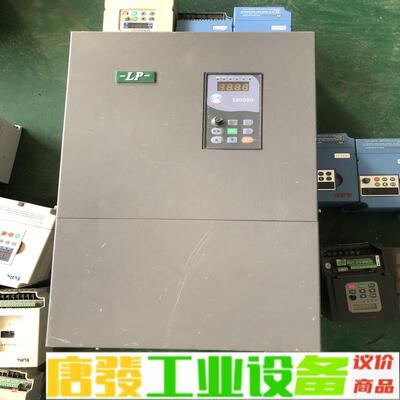 力普变频器 LP-A2000-0370G43A 3 维修询价
