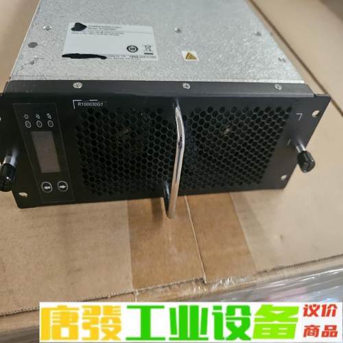 华为30K充电桩模块R100030G1 维修询价