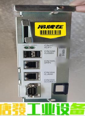安川机器人主板一块，DX200 CPU主板 维修咨询