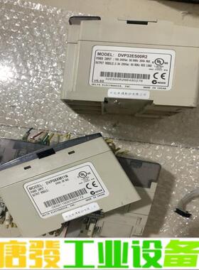 DVP32ES00R2 DVP08XM11N 标价 维修询价