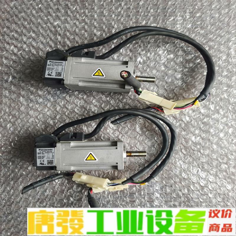 MSMD012P1S 松下伺服电机二手拆机实物现货 维修询价