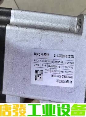 之山伺服，80S 5D一A7513065R1，ZS 维修询价