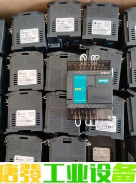 海为模块S08AI 现货拆机件 实物图拍摄 成色漂 维修询价