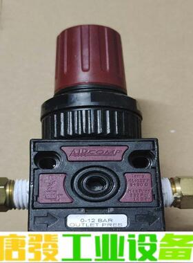意大利AIRCOMP调压阀  0-12BAR。原装 维修询价