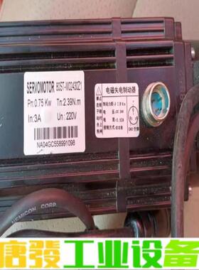 一川80ST-M02430Z1 带刹车   220 维修询价