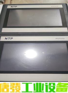 NTP PST070 人体界面触摸屏，成色新9新 维修询价