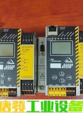 必威网关BWU2702 维修询价