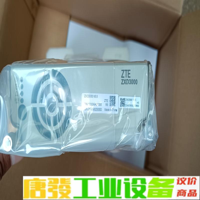 中兴ZXD3000V5.5和5.6 维修询价