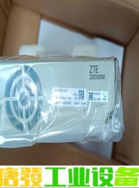 中兴ZXD3000V5.5和5.6 维修询价