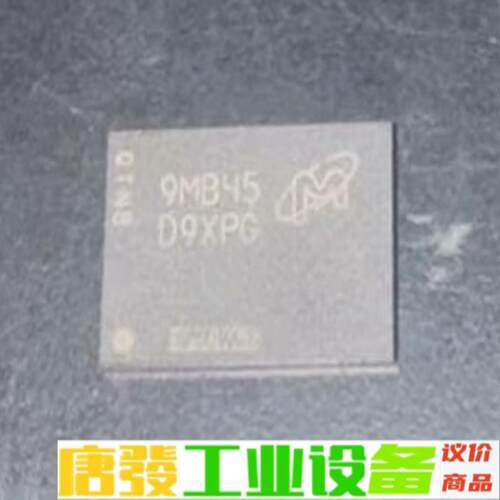 出108颗拆机的美光内存颗粒  MT40A1G16 维修询价