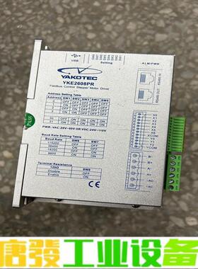 研控YKE2608PR86步进485总线驱动器 维修询价