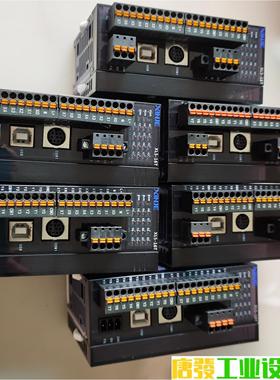 信捷PLCXL5－16T 议价下单