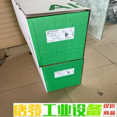 施耐德变频器ATV630D22N4  22KW 维修询价